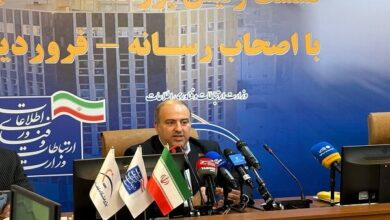 آمادگی ایران برای ساخت ماهواره مشترک با کشورهای همسایه