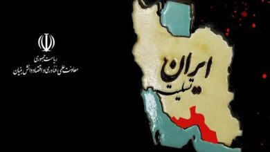 پیام تسلیت معاون علمی رییس‌جمهور در پی سانحه بندر شهید رجایی