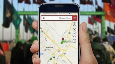 نشست هماهنگی اعضای کارگروه اربعین و اپراتورهای ارتباطی برگزار شد